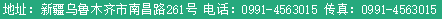 空壓機(jī)保養(yǎng)維修電話(huà)